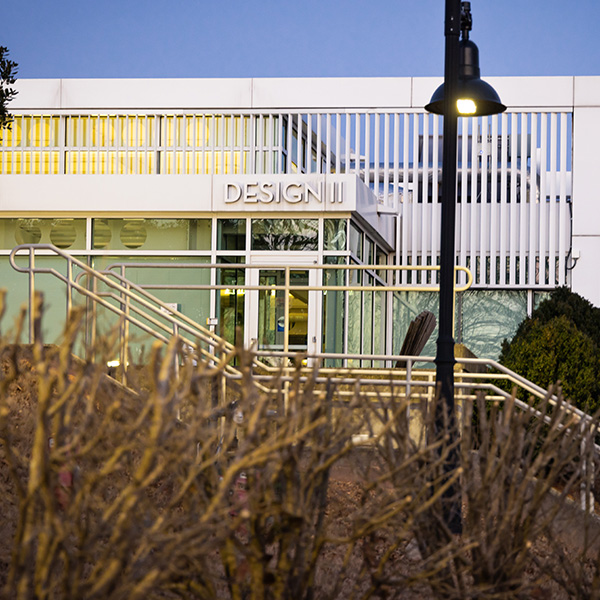 engineering building