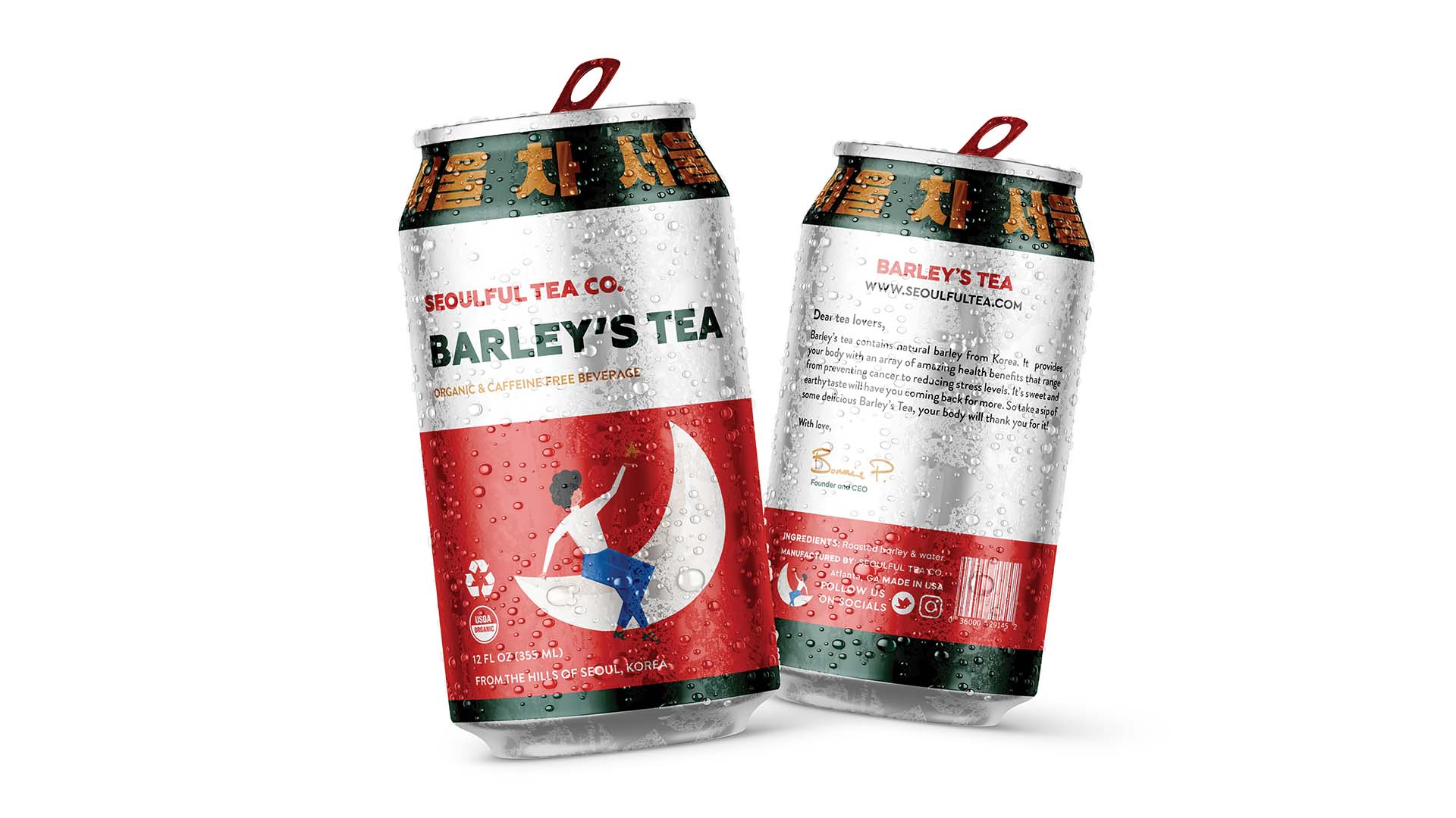  / “Barley's Tea,” product branding and label design, 2021. Barley’s Tea is a barley tea that is intended for all ages and promotes its nutritional value. 
