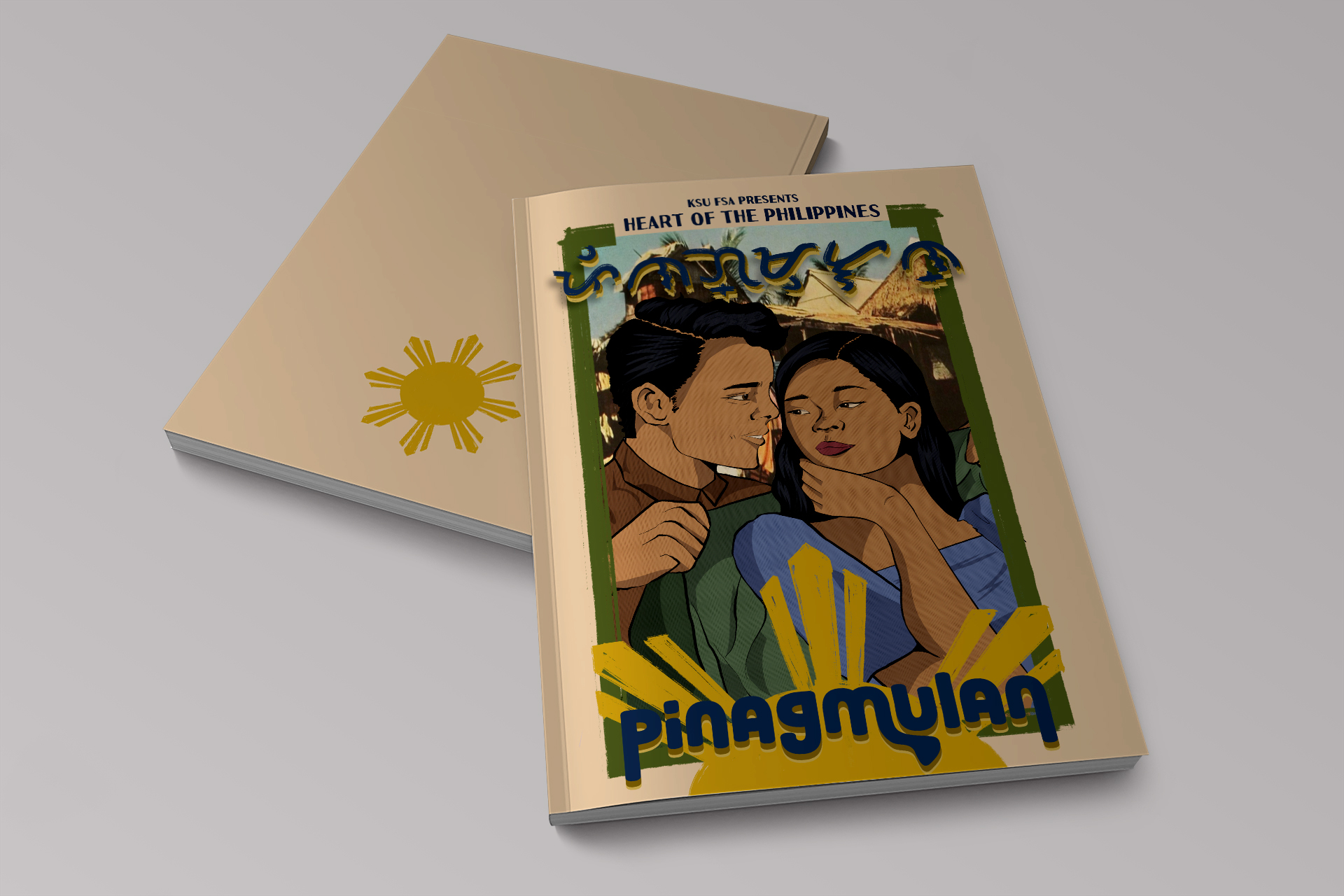 Pinagmulan, event program cover / "Pinagmulan,  event program cover, 5" x 8", 2022. Cover design for KSU‚ Filipino Student Association‚ annual culture show. 