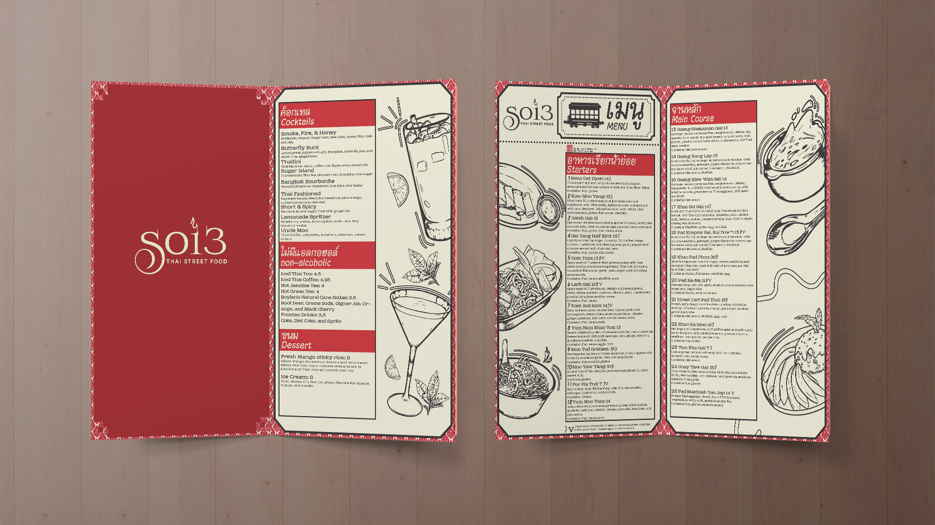 Soi3 Menu / Soi3 Menu: 8 x 14 inches, Menu Design, 2022, This was a menu redesign for a Thai restaurant called Soi3, wanted to create a classier menu that was nice but not too formal that also showed off the culture.