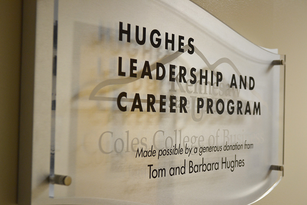 Hughes Leadership and Career Program
