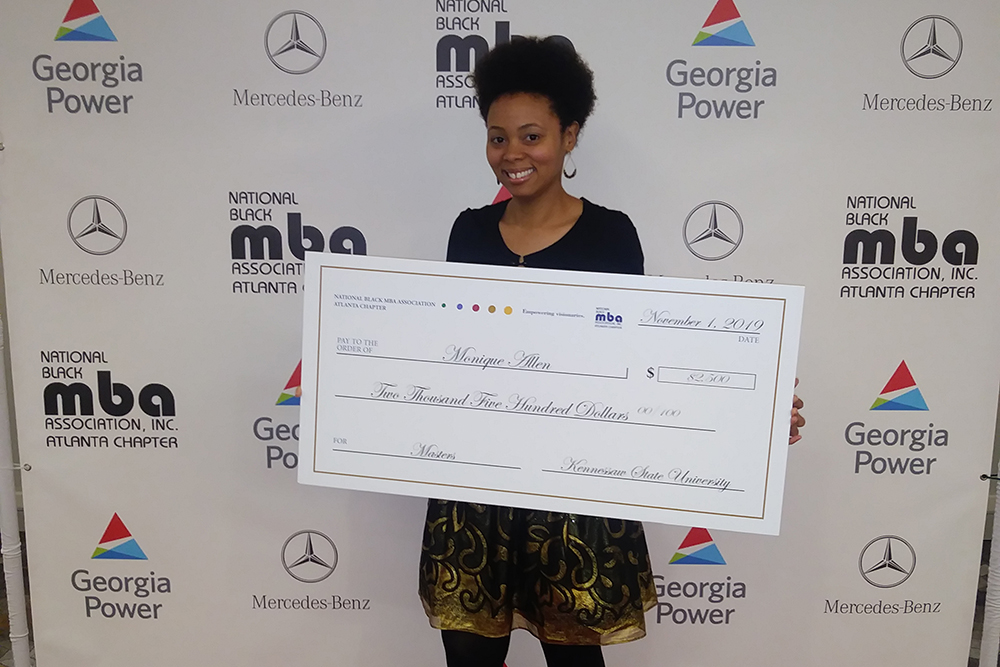 Monique Allen National Black MBA Association Scholarship