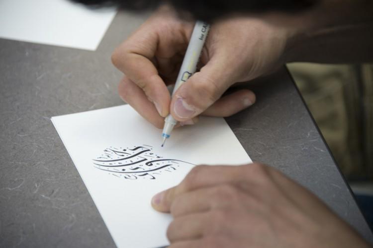  / Arabic calligraphy by Mark Haddad from Alif Institute.