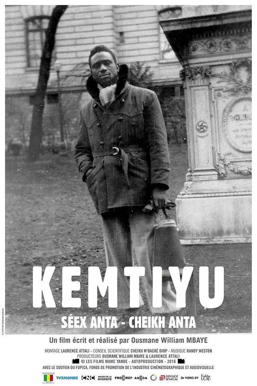 Kemtiyu Film Screening