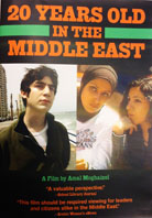 20 years old in the middle east movie cover