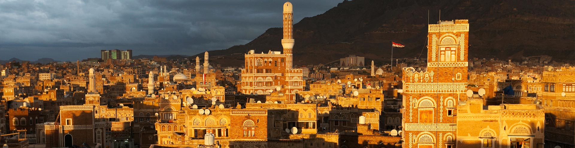arabian cityscape
