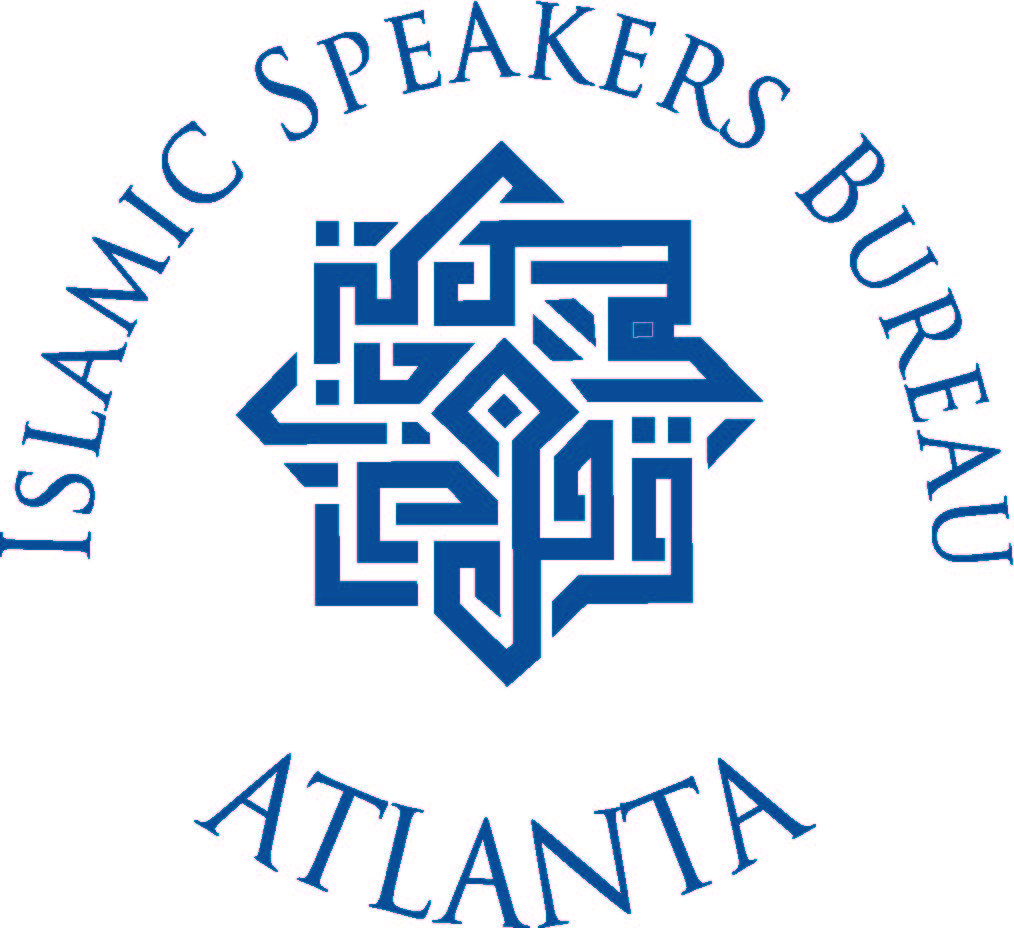 islamic speakers bureau atlanta logo