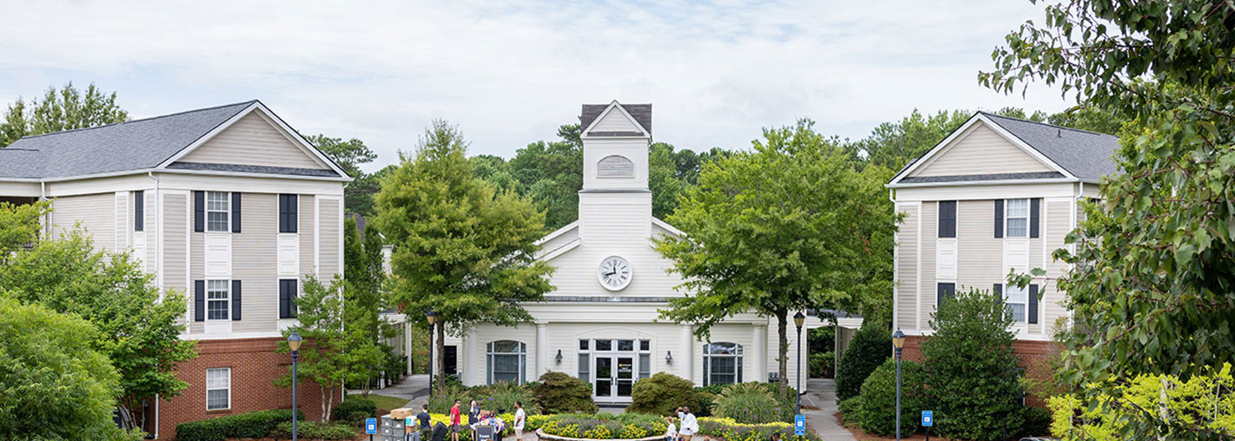 Exterior of ARC Town Hall on the Kennesaw Campus