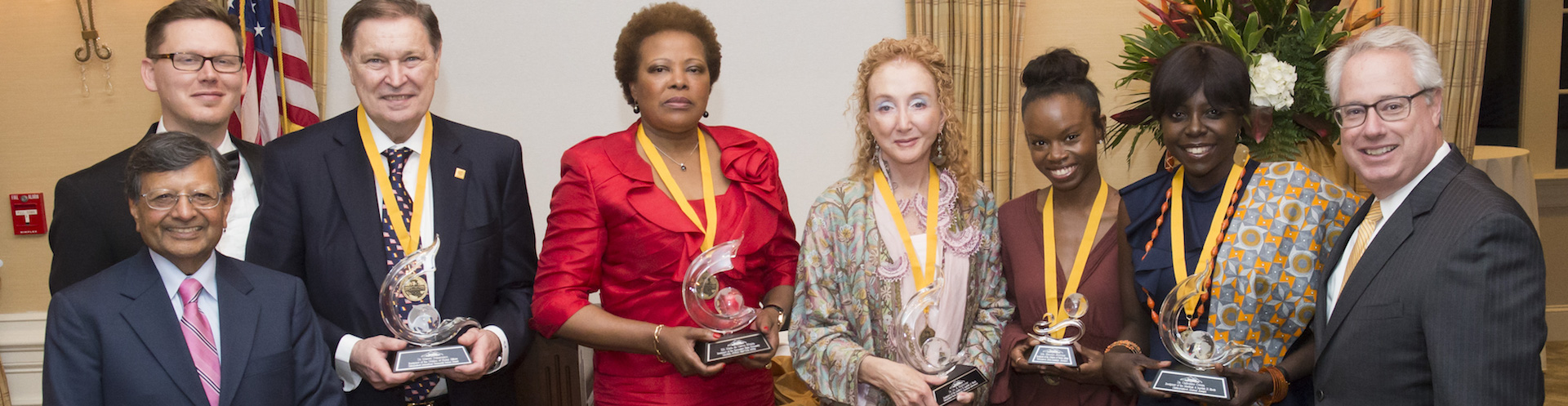 International Achievement Awards