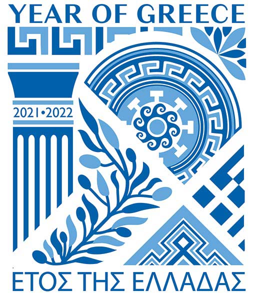 Year of Greece